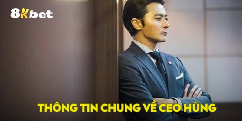 Đôi nét về Dương Minh Hùng